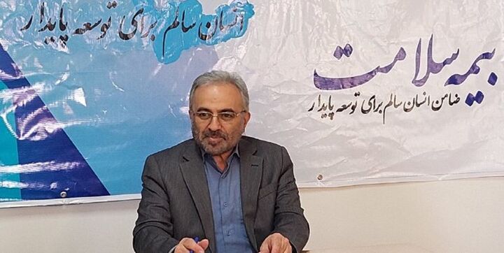 خدمات رایگان بیمه سلامت به ۳ دهک اول جامعه خدمات رایگان بیمه سلامت به ۳ دهک اول جامعه