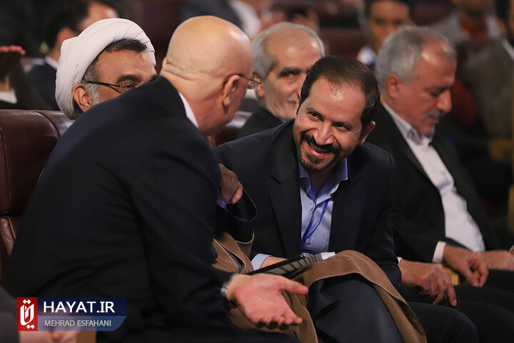 افتتاحیه نخستین همایش ملی «مرجعیت علمی»