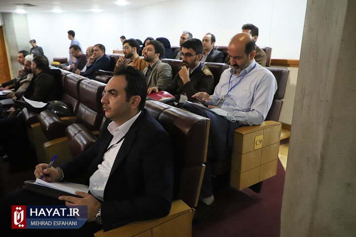 افتتاحیه نخستین همایش ملی «مرجعیت علمی»