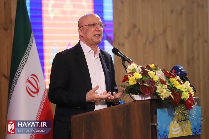 افتتاحیه نخستین همایش ملی «مرجعیت علمی»