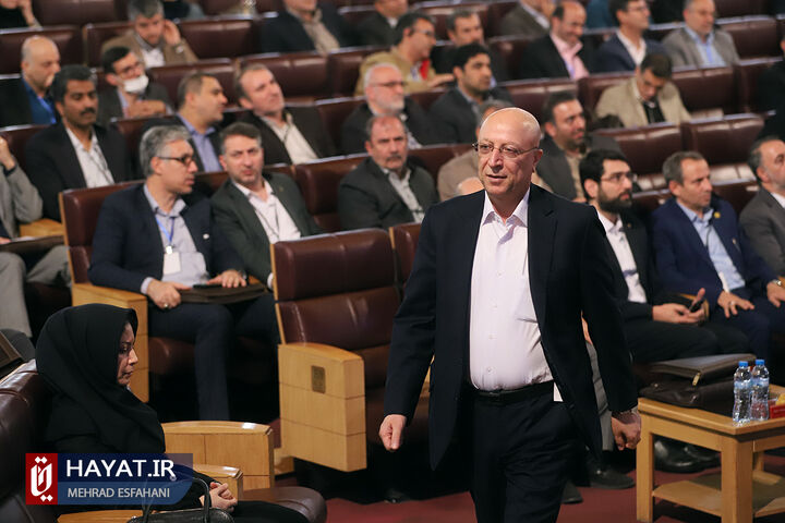 افتتاحیه نخستین همایش ملی «مرجعیت علمی»