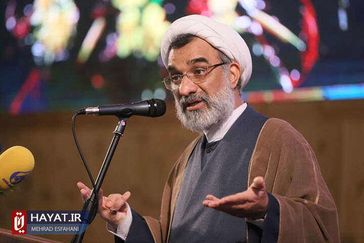 افتتاحیه نخستین همایش ملی «مرجعیت علمی»