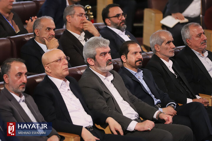 افتتاحیه نخستین همایش ملی «مرجعیت علمی»