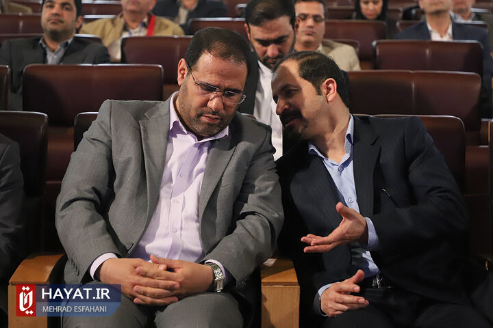 افتتاحیه نخستین همایش ملی «مرجعیت علمی»