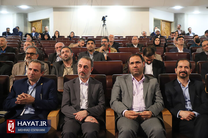 افتتاحیه نخستین همایش ملی «مرجعیت علمی»