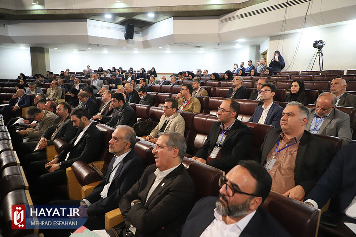 افتتاحیه نخستین همایش ملی «مرجعیت علمی»