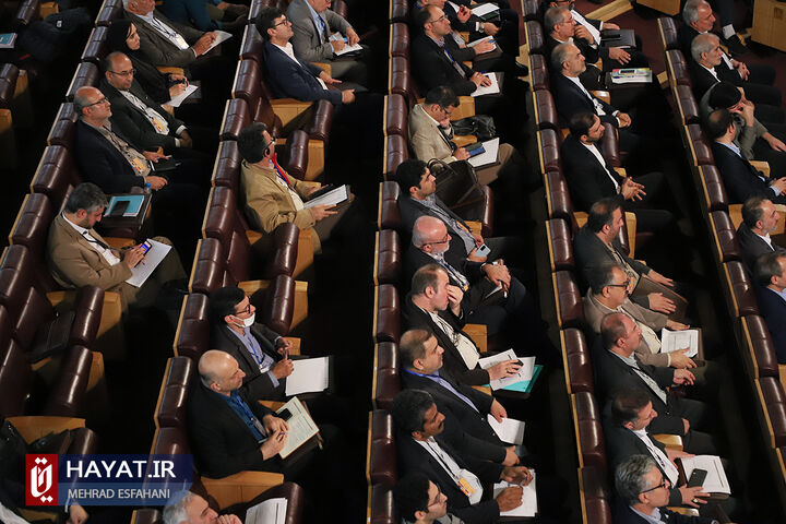 افتتاحیه نخستین همایش ملی «مرجعیت علمی»