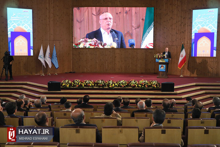 افتتاحیه نخستین همایش ملی «مرجعیت علمی»