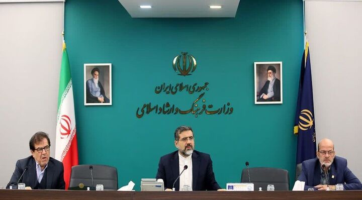 نشان ایران فرهنگ به کالاهای فرهنگی داده میشود نشان ایران فرهنگ به کالاهای فرهنگی داده میشود