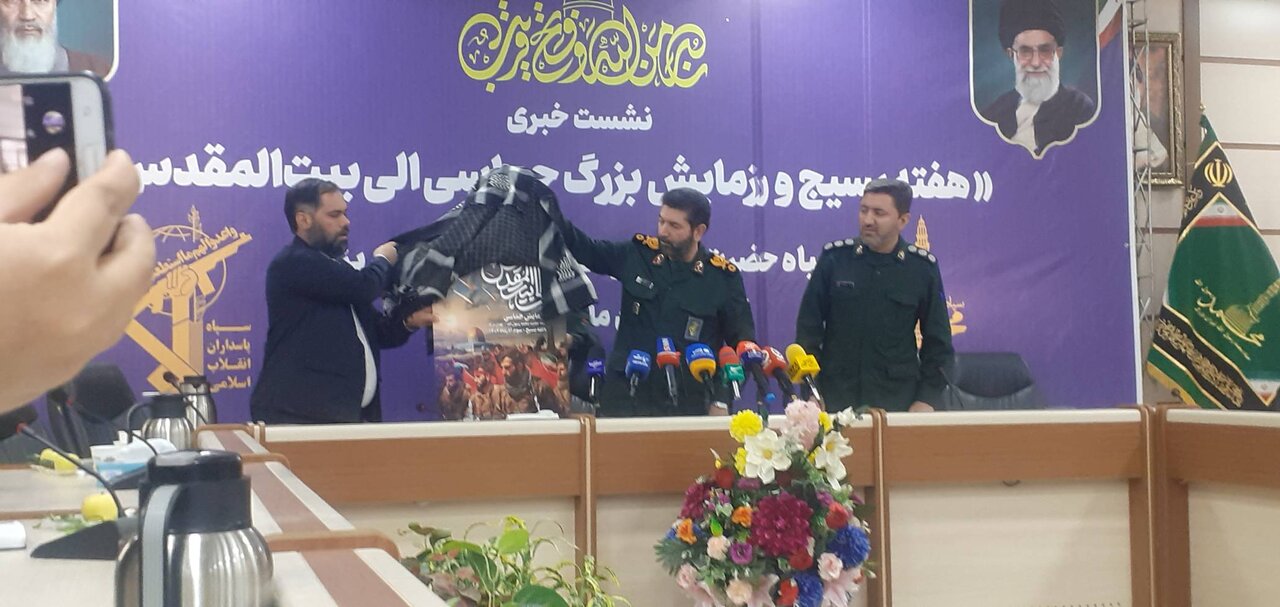 بسیج معجزه انقلاب است/ تفکر بسیحی مرز ندارد