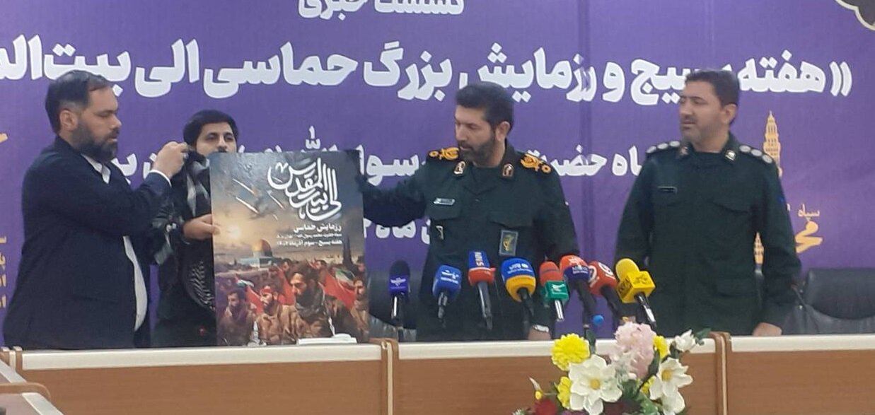 بسیج معجزه انقلاب است/ تفکر بسیحی مرز ندارد