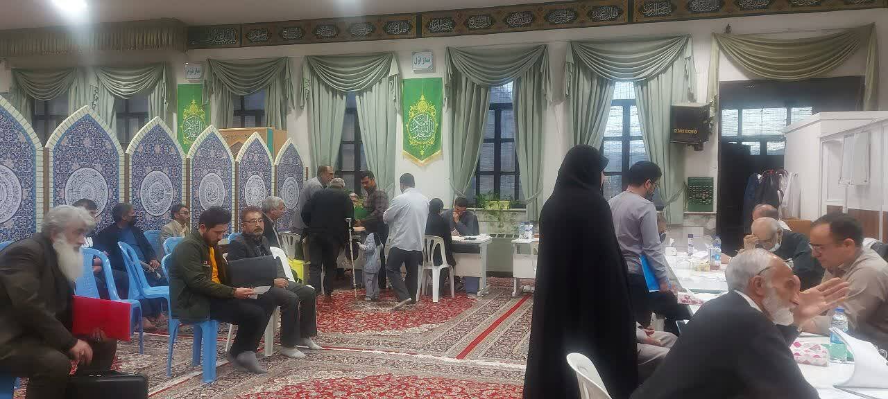 برگزاری دومین کمیسیون پزشکی در استان خراسان رضوی