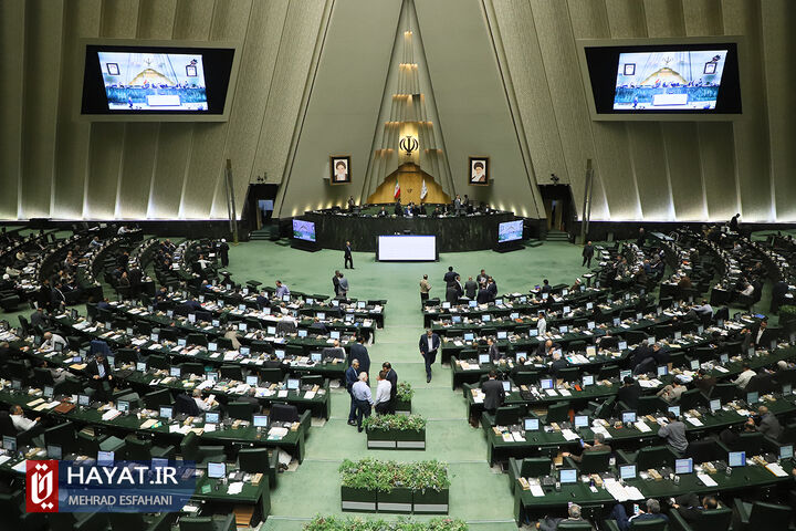 سهم ایثارگران در مواد الحاقی قانون تنظیم مقررات مالی دولت سهم ایثارگران در مواد الحاقی قانون تنظیم مقررات مالی دولت