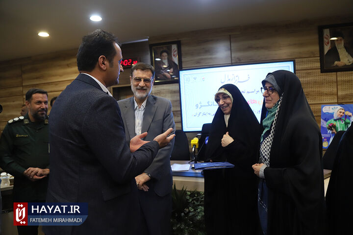 مراسم تجلیل از ورزشکاران مدال آور پارالمپیک ایران