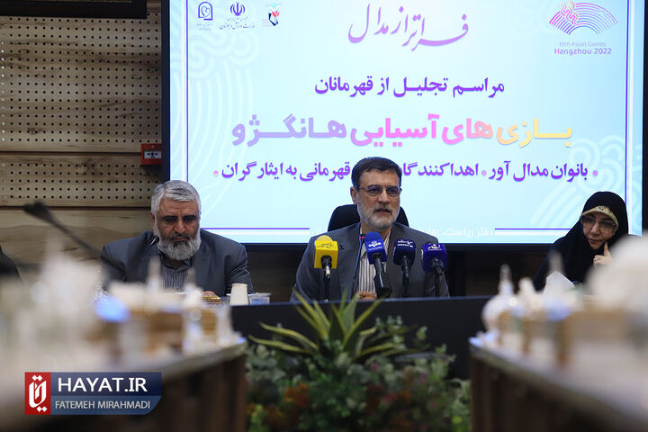 عملکرد موفق قهرمانان پاراآسیایی نشاندهنده غیرت و انگیزه آنهاست عملکرد موفق قهرمانان پاراآسیایی نشاندهنده غیرت و انگیزه آنهاست