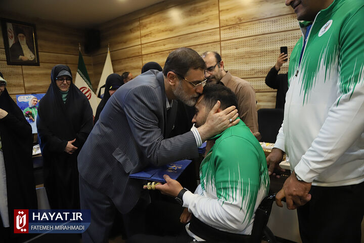 مراسم تجلیل از ورزشکاران مدال آور پارالمپیک ایران