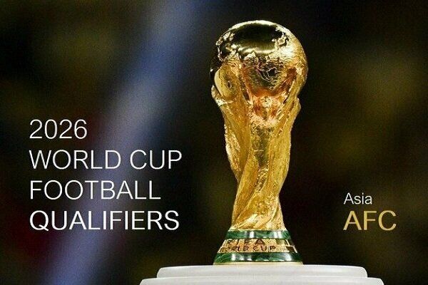 تساوی تیمهای همگروه ایران و پیروزی کرهجنوبی برابر چین تساوی تیمهای همگروه ایران و پیروزی کرهجنوبی برابر چین