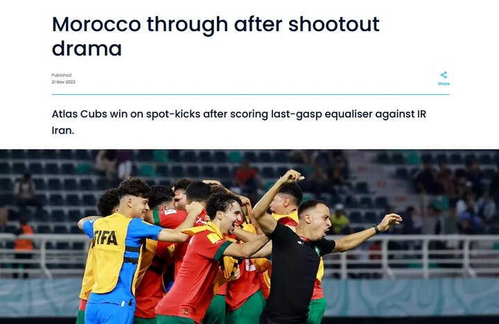 حذف دراماتیک، پایان کار نوجوانان نیست