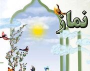 سی‌امین اجلاس سراسری نماز در اردبیل برگزار می‌شود