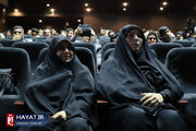 تصاویر/ اختتامیه دومین رویداد ایده پردازی تهران شهر خانواده