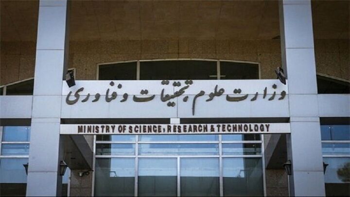 فروش ۱۸۲ میلیون دلار محصولات شرکتهای دانشبنیان/ وضعیت حجاب در دانشگاهها خوب است فروش ۱۸۲ میلیون دلار محصولات شرکتهای دانشبنیان/ وضعیت حجاب در دانشگاهها خوب است