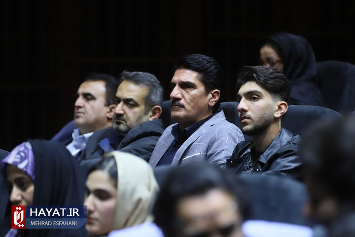 اختتامیه دومین رویداد ایده پردازی تهران شهر خانواده