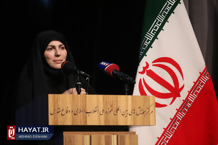 اختتامیه دومین رویداد ایده پردازی تهران شهر خانواده