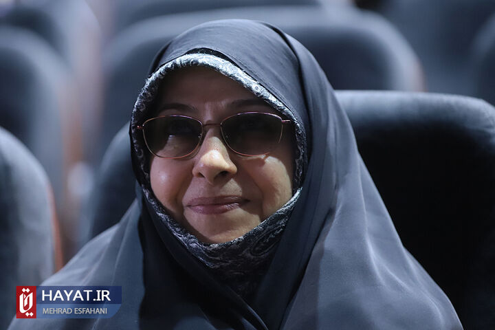 اختتامیه دومین رویداد ایده پردازی تهران شهر خانواده