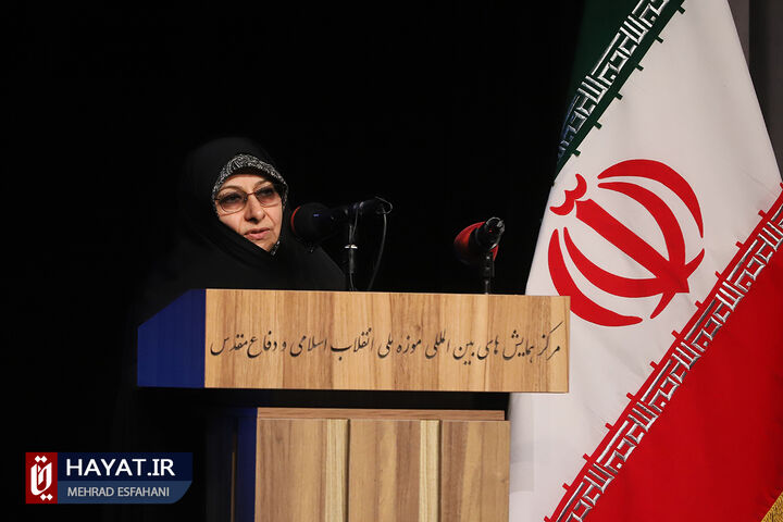 اختتامیه دومین رویداد ایده پردازی تهران شهر خانواده