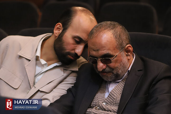 اختتامیه دومین رویداد ایده پردازی تهران شهر خانواده