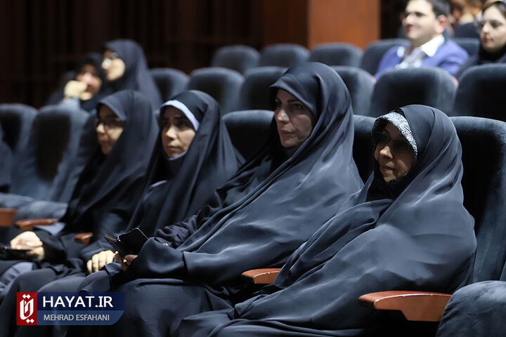 اختتامیه دومین رویداد ایده پردازی تهران شهر خانواده