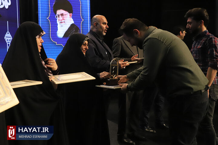 اختتامیه دومین رویداد ایده پردازی تهران شهر خانواده