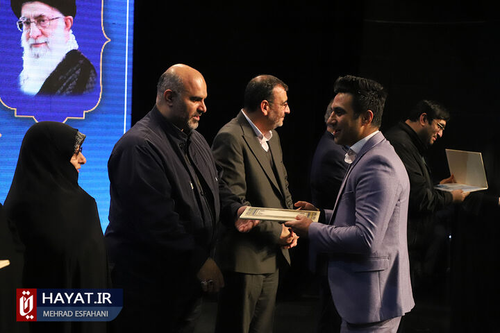 اختتامیه دومین رویداد ایده پردازی تهران شهر خانواده