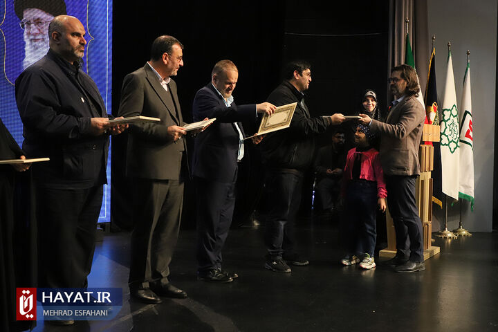 اختتامیه دومین رویداد ایده پردازی تهران شهر خانواده