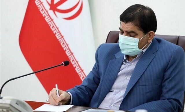 ابلاغ تصویبنامه قانون تاسیس سازمان نظام مهندسی کشاورزی و منابع طبیعی ابلاغ تصویبنامه قانون تاسیس سازمان نظام مهندسی کشاورزی و منابع طبیعی