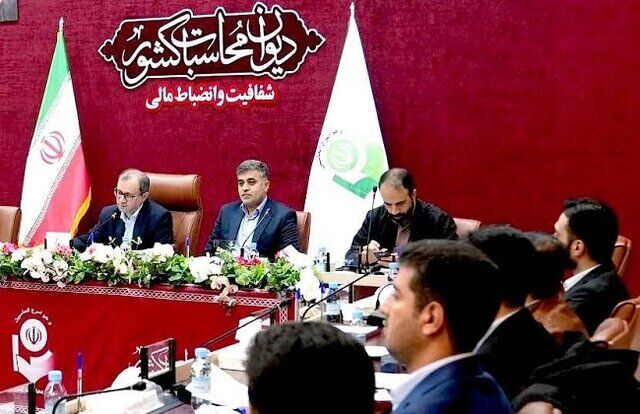 آغاز به کار نیروهای جدیدالاستخدام ستاد دیوان محاسبات کشور آغاز به کار نیروهای جدیدالاستخدام ستاد دیوان محاسبات کشور