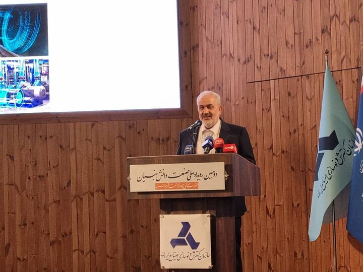 آغاز تحول واقعی برای رسیدن به صنعت دانش بنیان آغاز تحول واقعی برای رسیدن به صنعت دانش بنیان