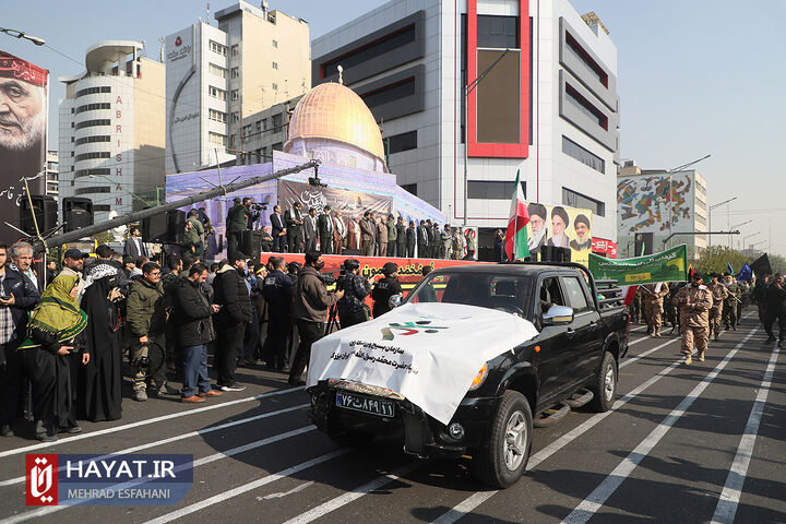 رزمایش 50 هزار نفری الی بیت المقدس در تهران