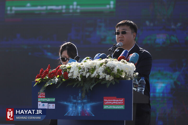 آیین شروع عملیات عمرانی فاز ۲ شهر فرودگاهی امام خمینی (ره)