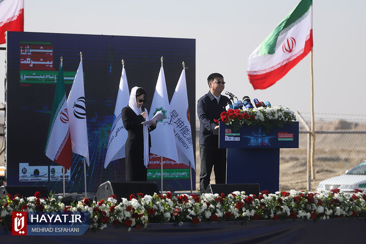 آیین شروع عملیات عمرانی فاز ۲ شهر فرودگاهی امام خمینی (ره)