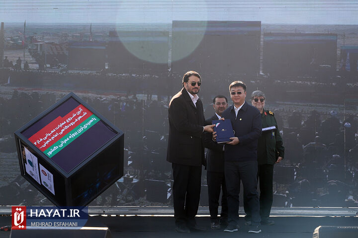 آیین شروع عملیات عمرانی فاز ۲ شهر فرودگاهی امام خمینی (ره)