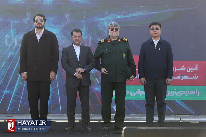 آیین شروع عملیات عمرانی فاز ۲ شهر فرودگاهی امام خمینی (ره)