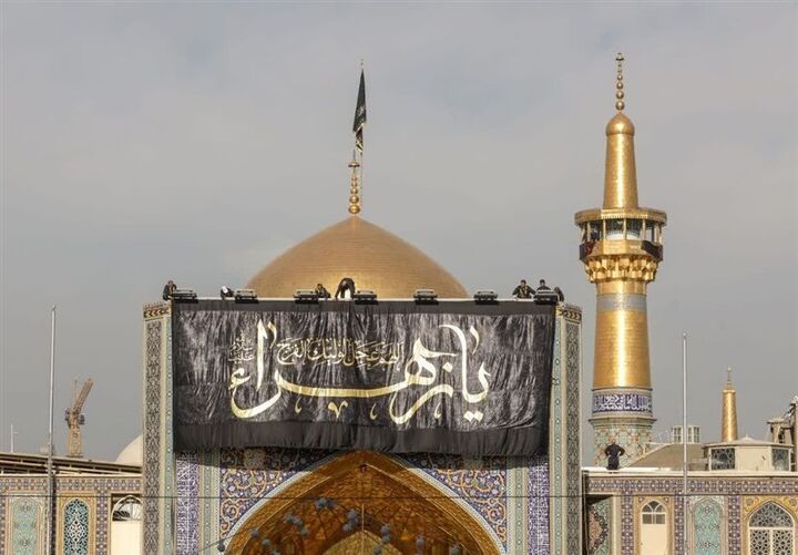 حرم مطهر رضوی سیاهپوش شد حرم مطهر رضوی سیاهپوش شد