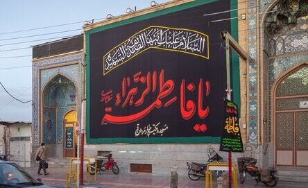 نظر حضرت آیت‌الله خامنه‌ای درباره روزهای ایام فاطمیه