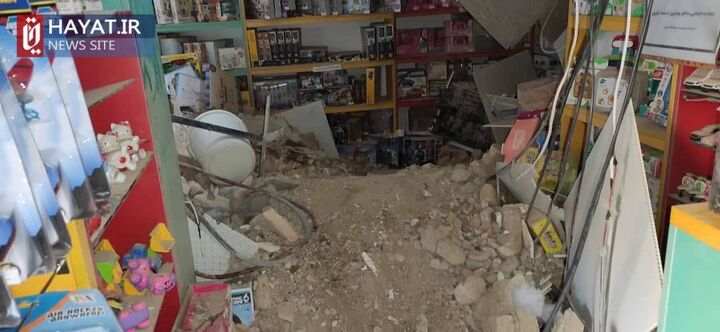 ریزش سقف یک مغازه اسباب بازی فروشی به علت بنایی طبقه بالا +تصاویر ریزش سقف یک مغازه اسباب بازی فروشی به علت بنایی طبقه بالا +تصاویر