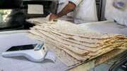 مصوبه‌ای برای افزایش قیمت نان صادر نشده است/ شهروندان تخلفات را گزارش دهند