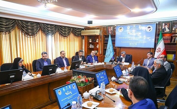 آغاز طرح ملّی «یسنا»  آغاز طرح ملّی «یسنا»