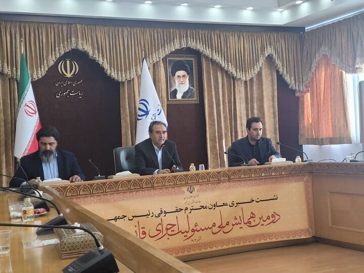 اعتقاد نخبگان و تودههای مردم اجرای قانون اساسی است/ تجمعات سیاسی باید با مجوز برگزار شوند اعتقاد نخبگان و تودههای مردم اجرای قانون اساسی است/ تجمعات سیاسی باید با مجوز برگزار شوند