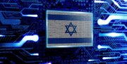 حمله سایبری خطوط ارتباطی را در فلسطین اشغالی از کار انداخت