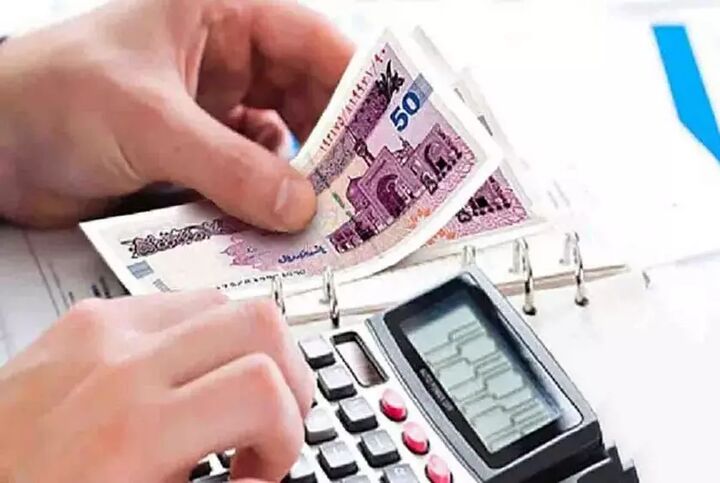 ابلاغ آییننامه نحوه تامین اعتبار ضوابط اجرایی به دستگاههای اجرایی ابلاغ آییننامه نحوه تامین اعتبار ضوابط اجرایی به دستگاههای اجرایی